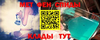 дживик Ирбит
