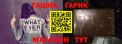 MDMA Premium VHQ Ипатово