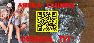дживик Ирбит