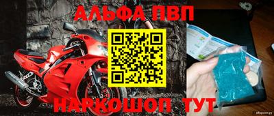 мет Изобильный