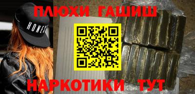 дживик Ирбит