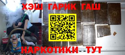MDMA Premium VHQ Ипатово