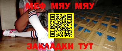 MDMA Premium VHQ Ипатово
