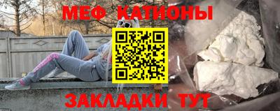 дживик Ирбит