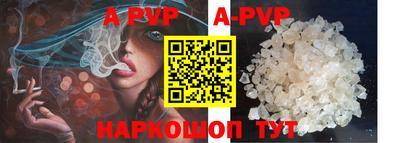 дживик Ирбит
